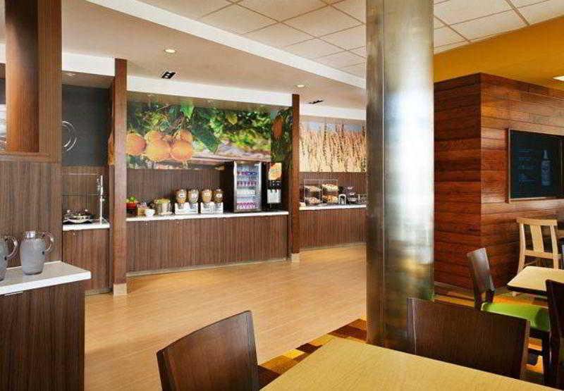 Fairfield Inn & Suites By Marriott Tustin Orange County Dış mekan fotoğraf